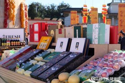 从田间到餐桌 品牌化引领南阳大宗农产品价值跃升
